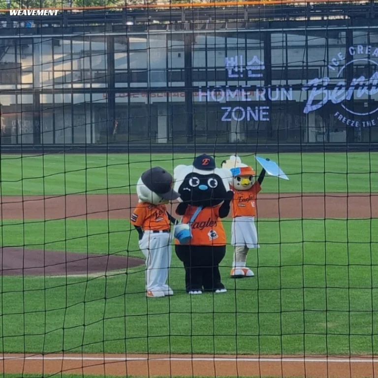 포트폴리오 사진 2